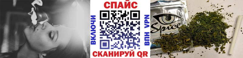 купить  цена  Чишмы  Бутират вода 