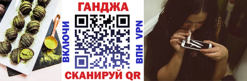 Еда ТГК марихуана  где можно купить наркотик  Чишмы 