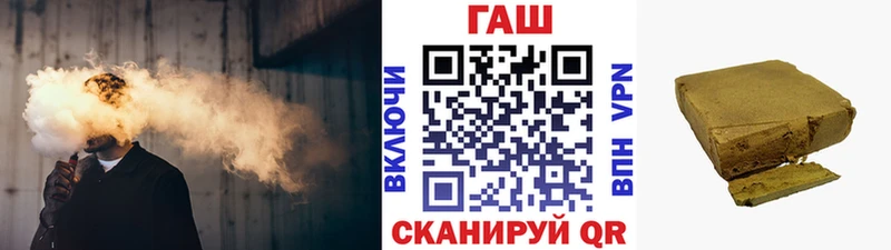 цена   Чишмы  omg ССЫЛКА  ГАШИШ ice o lator 