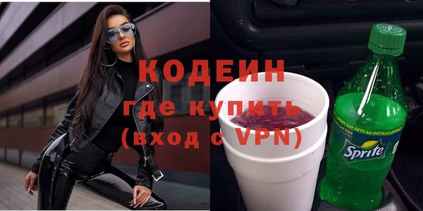 гидропоника Володарск