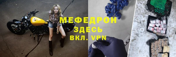 ECSTASY Верхнеуральск