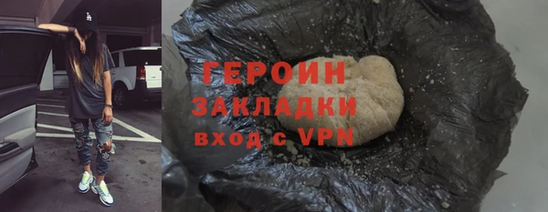 гидропоника Володарск