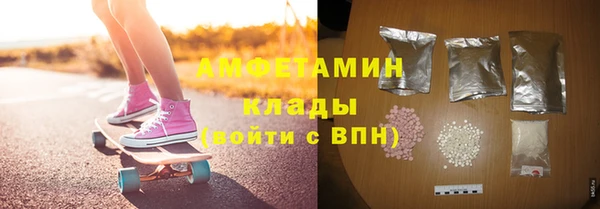 дживик Волоколамск