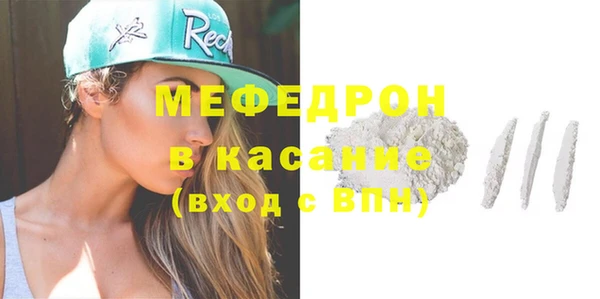 дживик Волоколамск