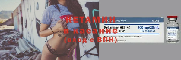 ECSTASY Верхнеуральск