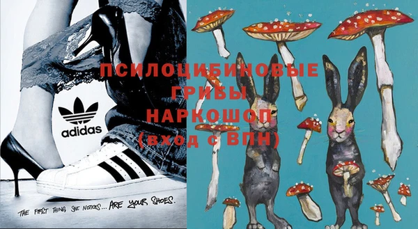 ECSTASY Верхнеуральск