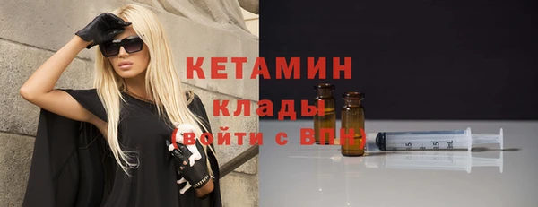 каннабис Верхний Тагил