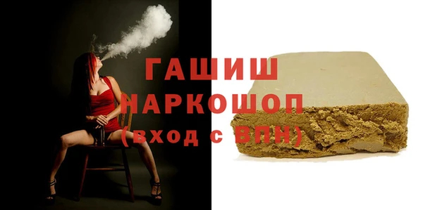 ECSTASY Верхнеуральск