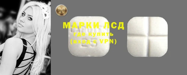 дживик Волоколамск