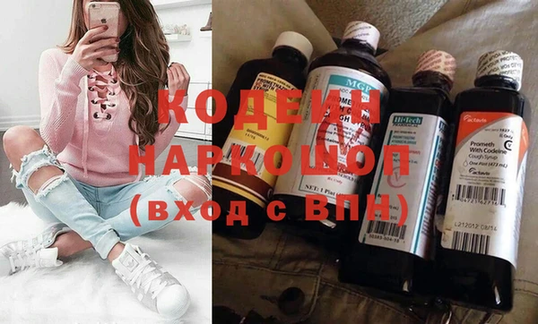 ECSTASY Верхнеуральск