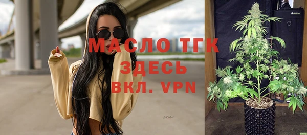 каннабис Верхний Тагил