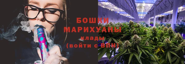 каннабис Верхний Тагил