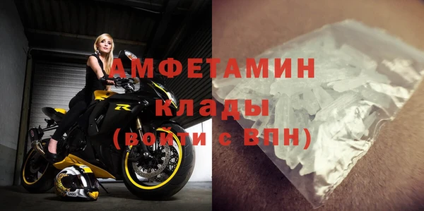 ECSTASY Верхнеуральск