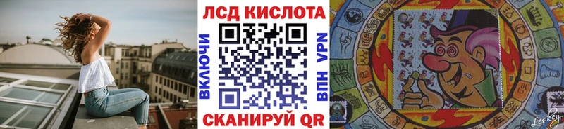 где продают   Чишмы  Марки N-bome 1500мкг 