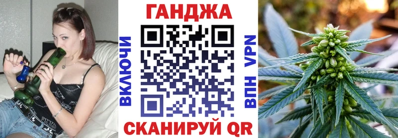 Каннабис SATIVA & INDICA  сколько стоит  Чишмы 
